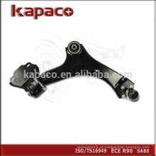 Braço de controle inferior inferior dianteiro LR007207 para Land Rover Freelander2 2006